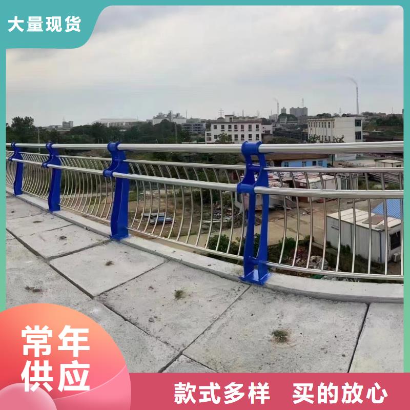 金属梁柱式护栏厂家联系方式