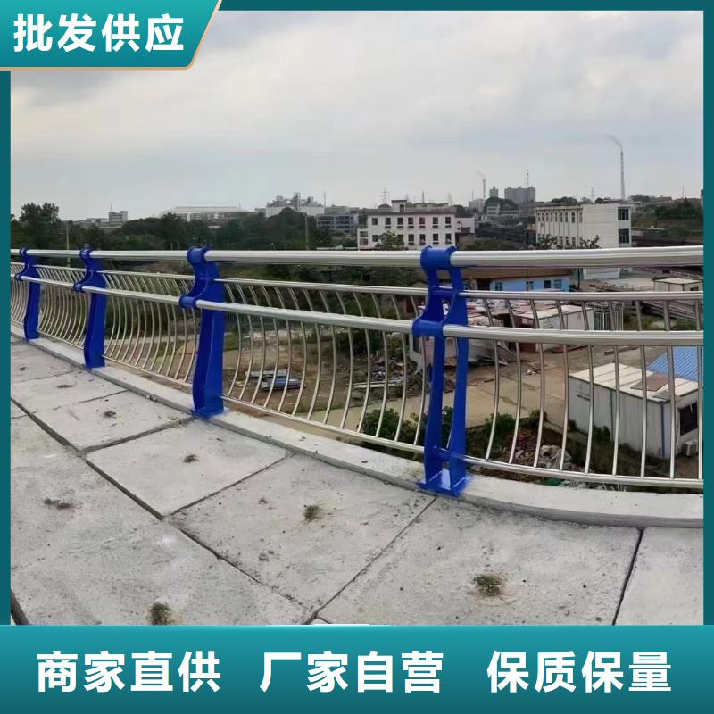 河道栏杆生产厂家