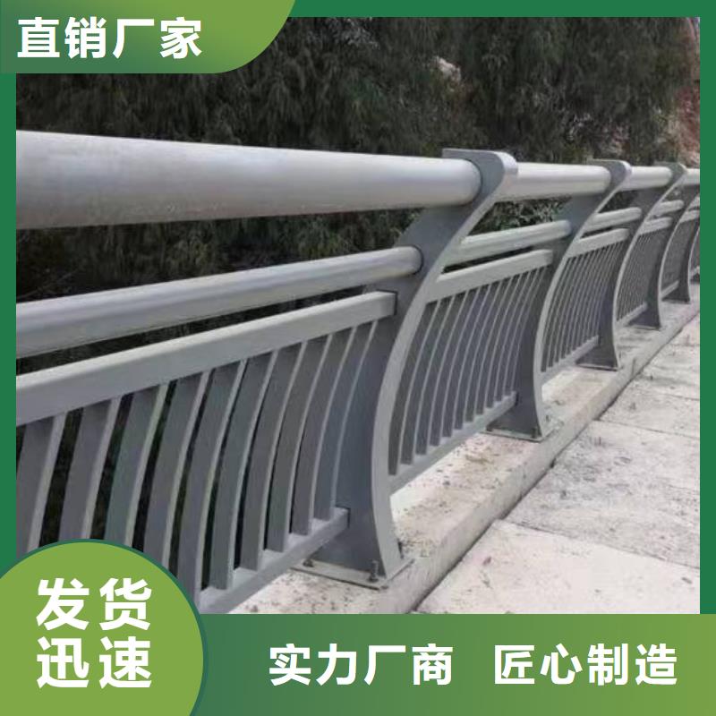 乐东县钢护栏厂家