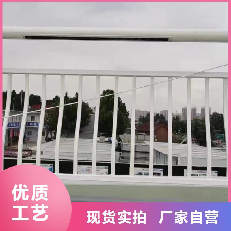 桥梁钢护栏公司