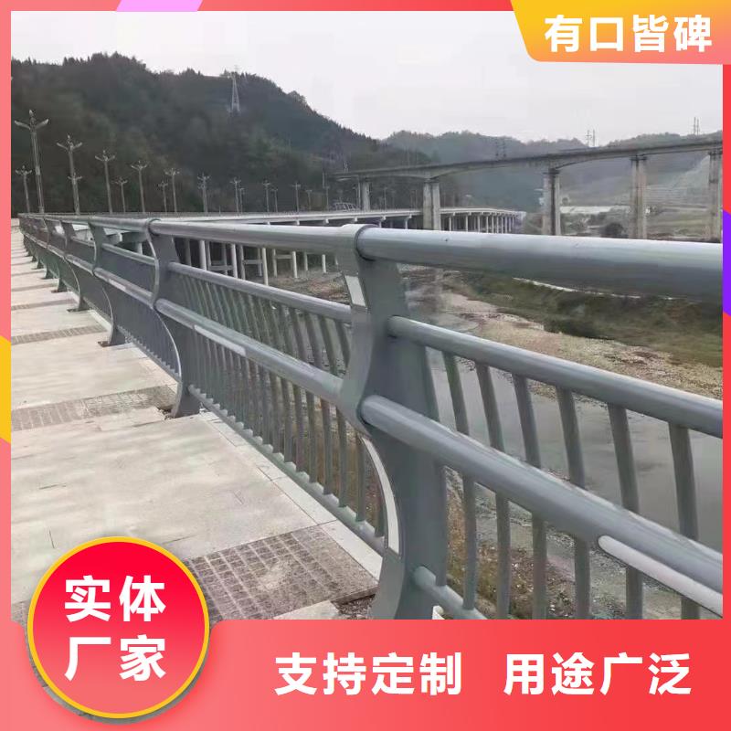 防撞护栏支架公司