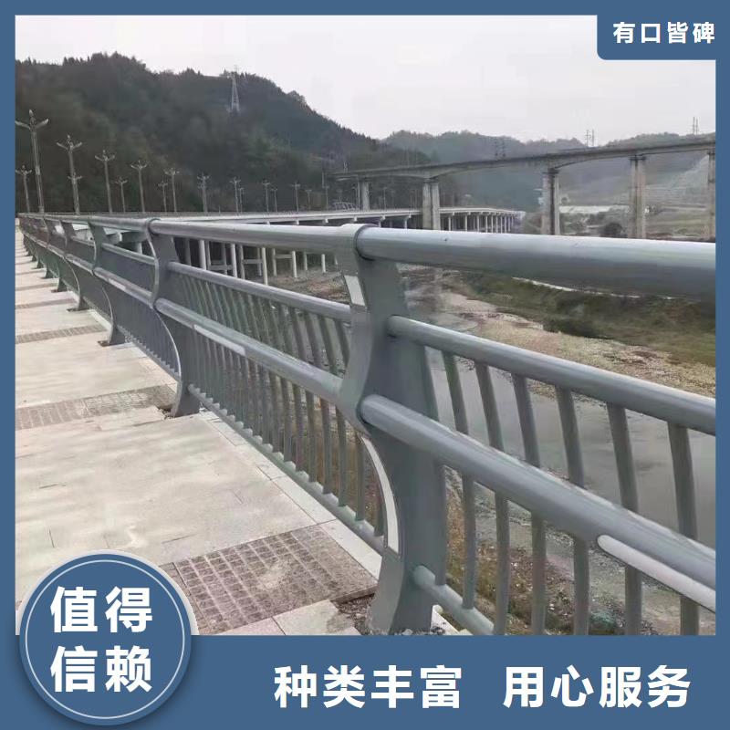 道路防撞护栏厂家地址