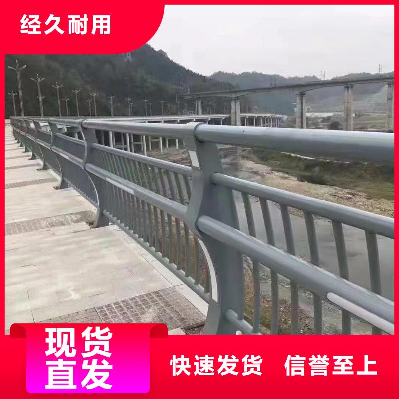 梁柱式防撞护栏厂家地址