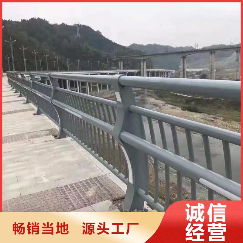 不锈钢复合管栏杆采购