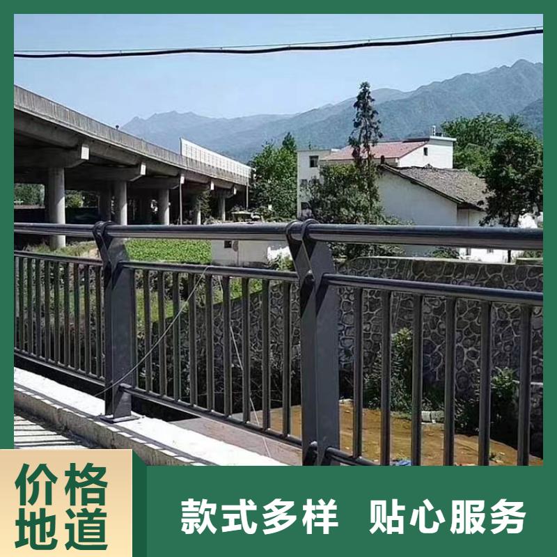 道路防撞护栏价格