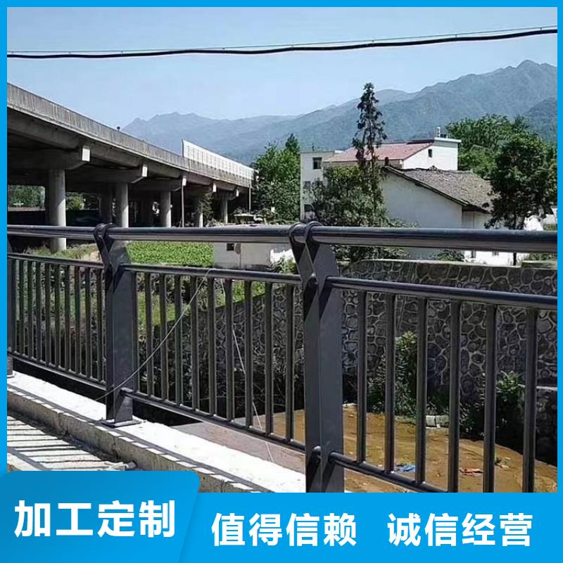 道路防撞护栏商家