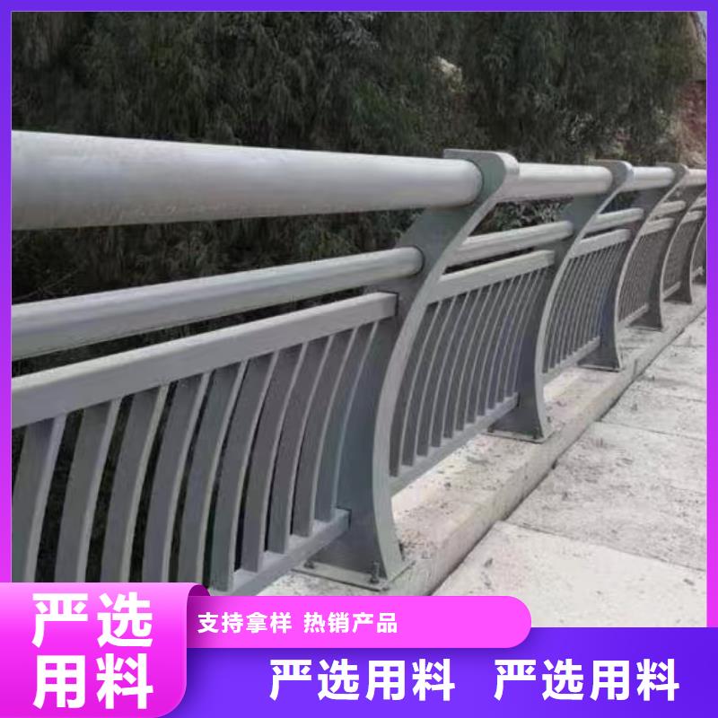 桥梁栏杆采购