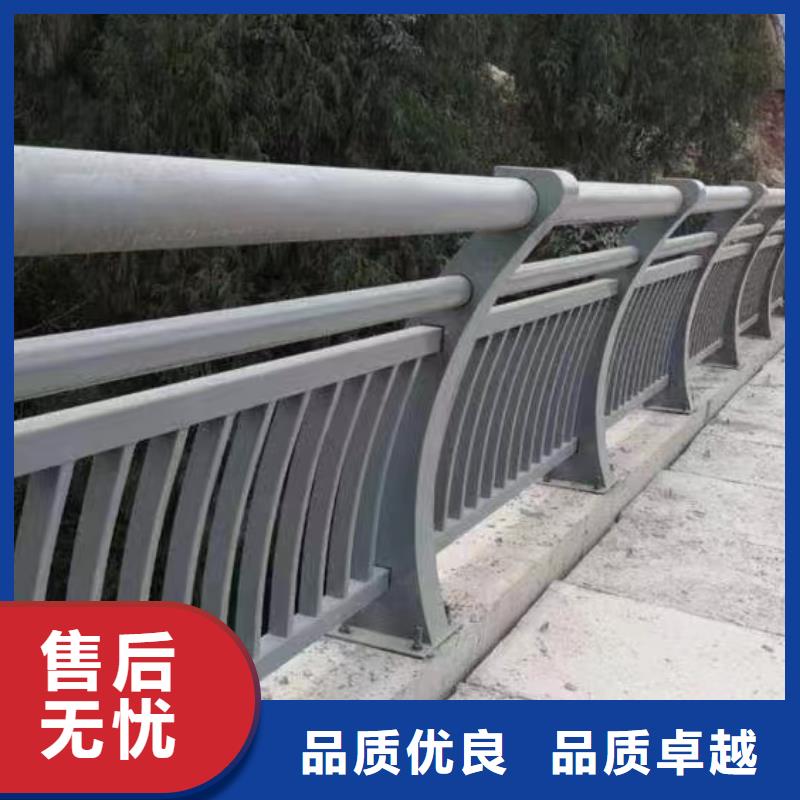 道路防撞护栏定做