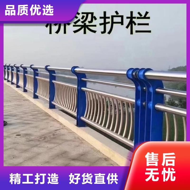 桥梁复合管护栏加工厂