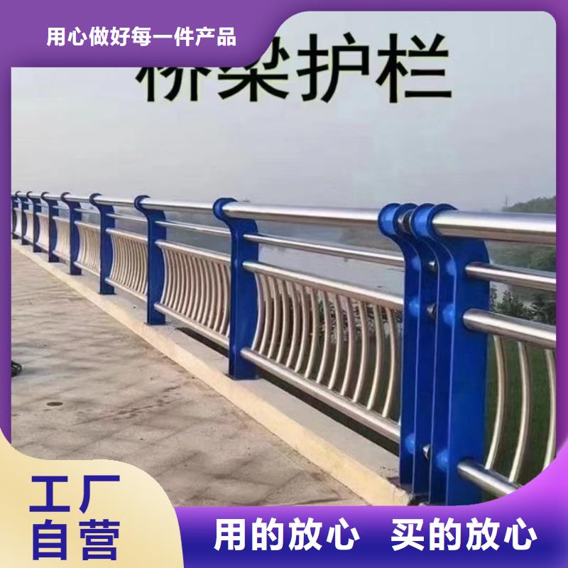 【人行道护栏,防撞护栏生产厂家市场行情】