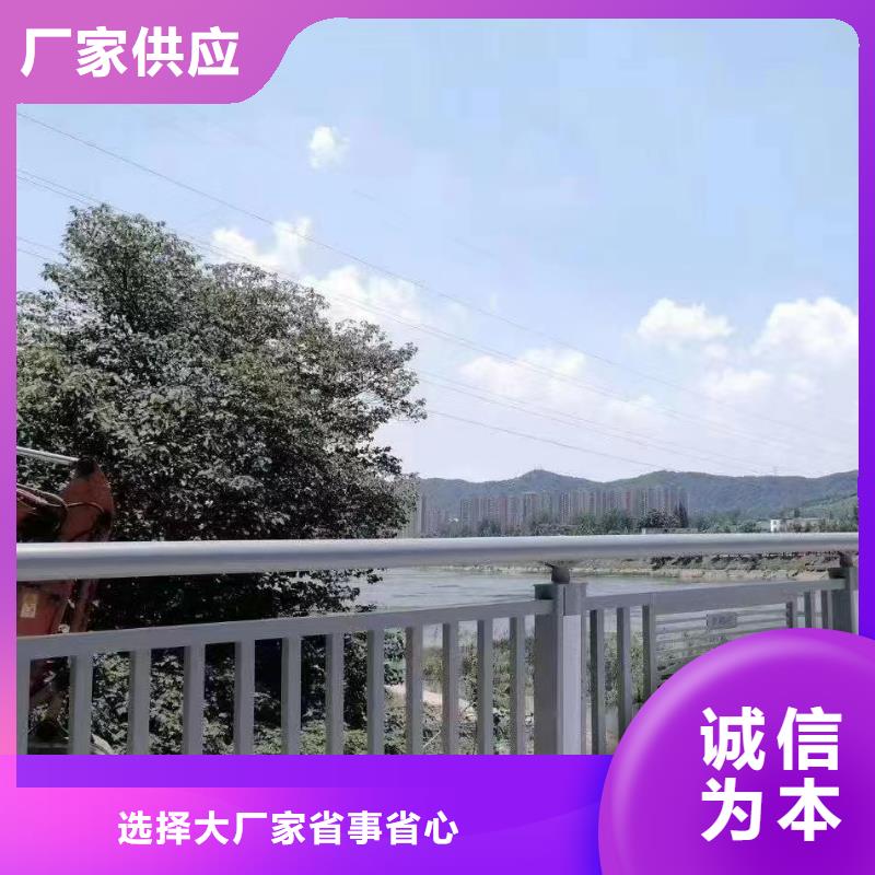 防撞栏杆施工