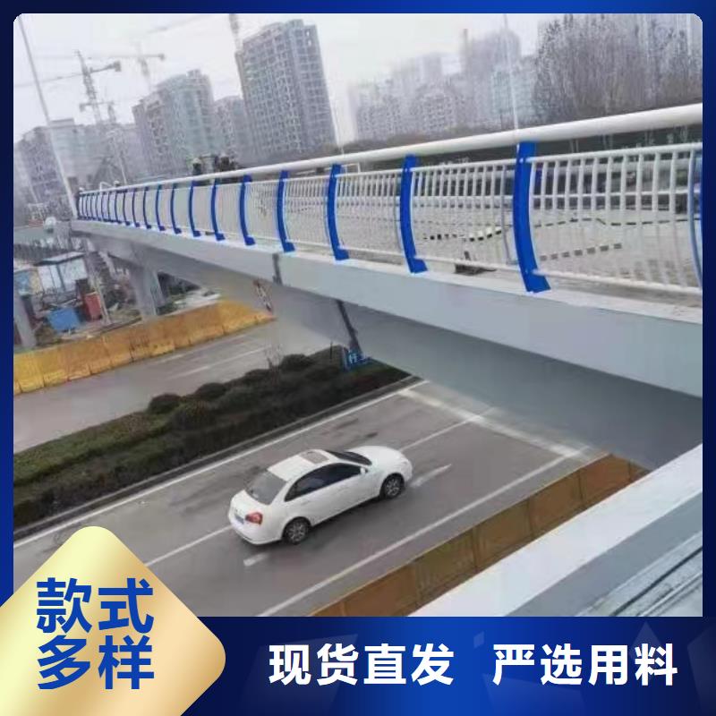 不锈钢复合管栏杆采购