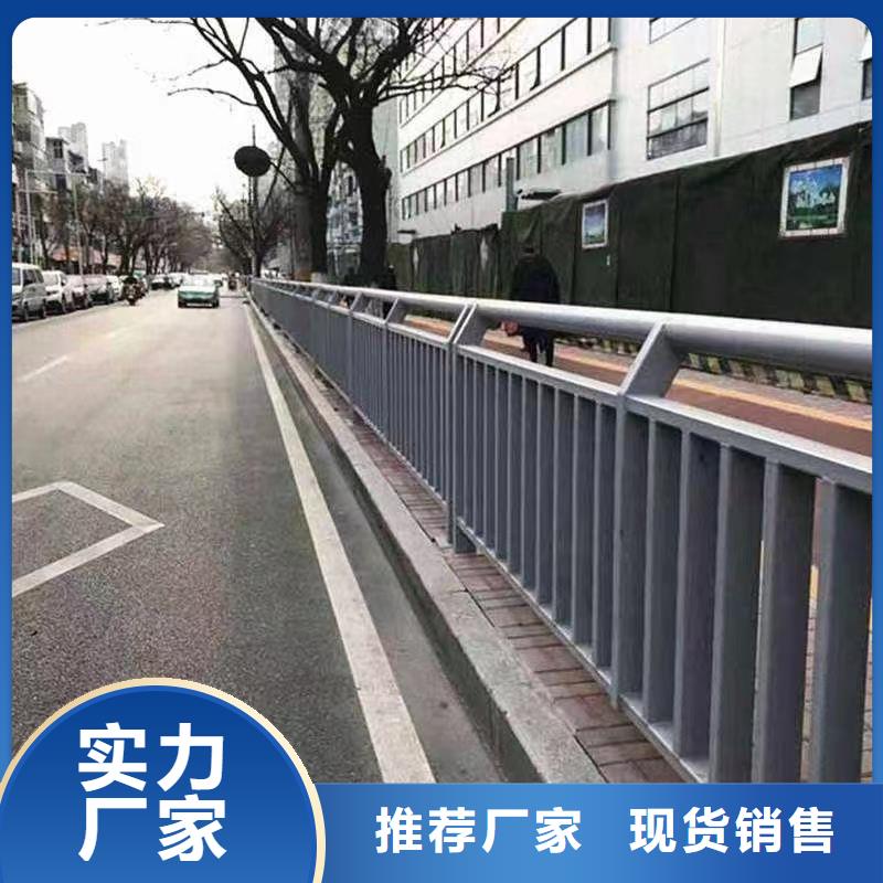 道路防撞护栏价格