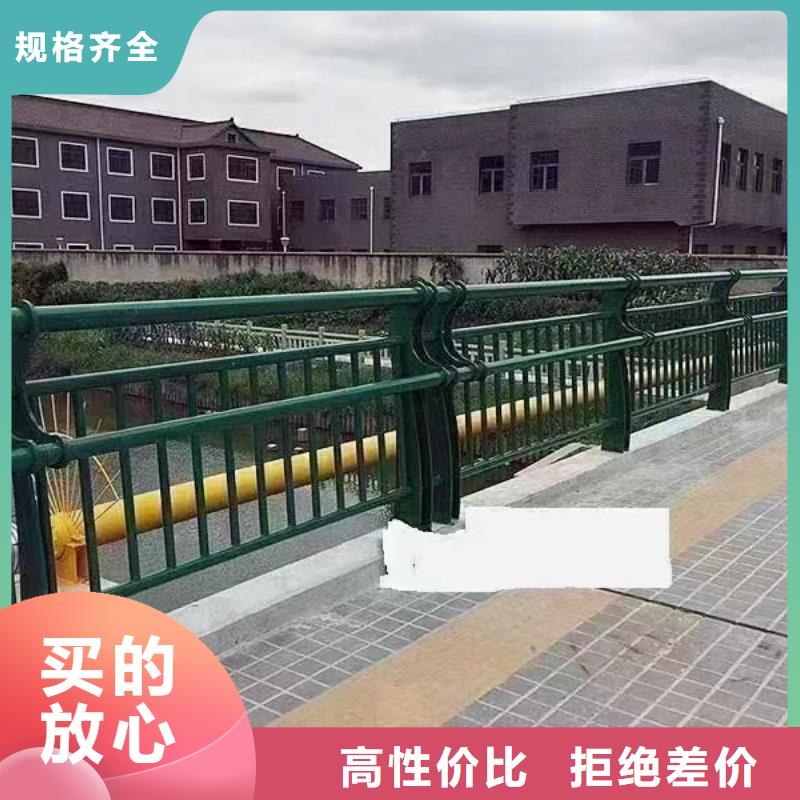 护栏立柱制造厂家