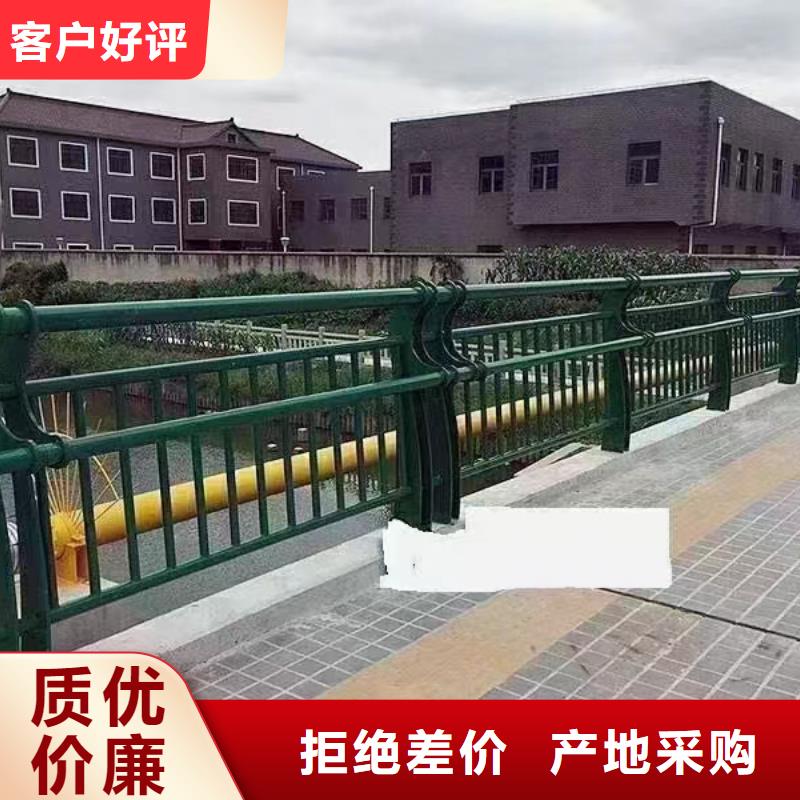 不锈钢复合管护栏厂家电话