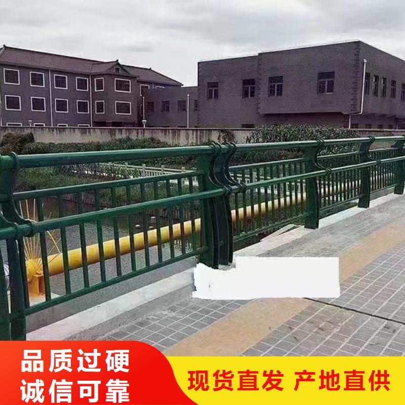 防撞钢护栏价格是多少