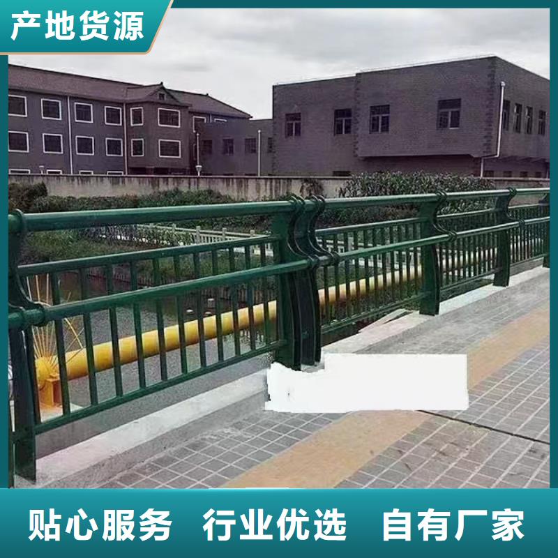 桥梁复合管护栏生产商