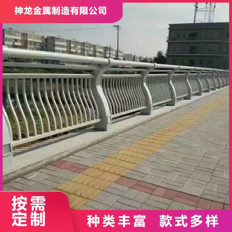 河道护栏定制