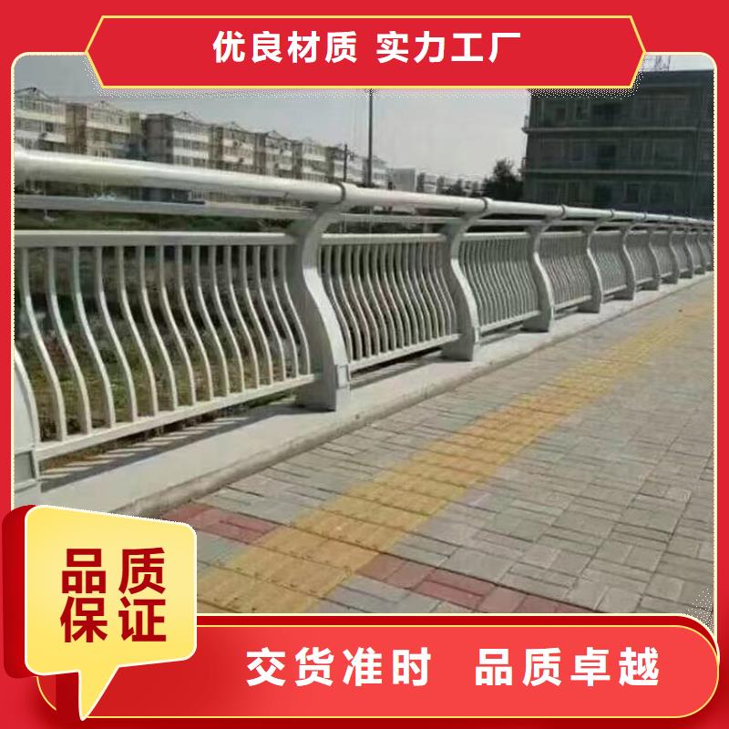 铝合金桥梁护栏价格是多少