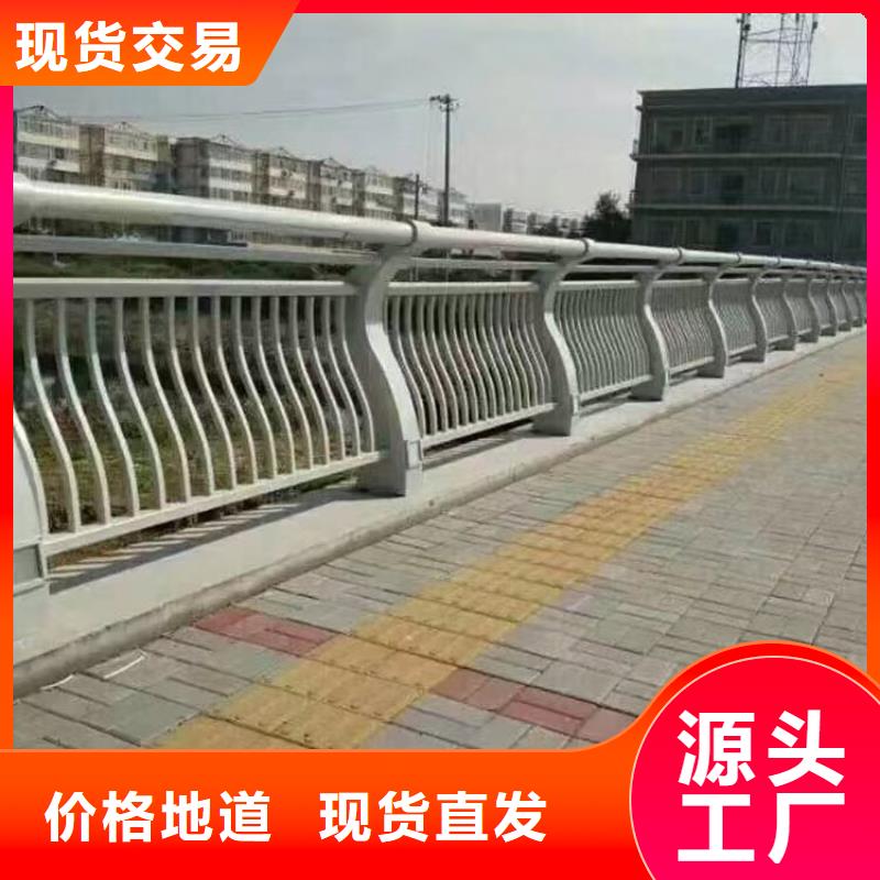 道路防撞护栏商家