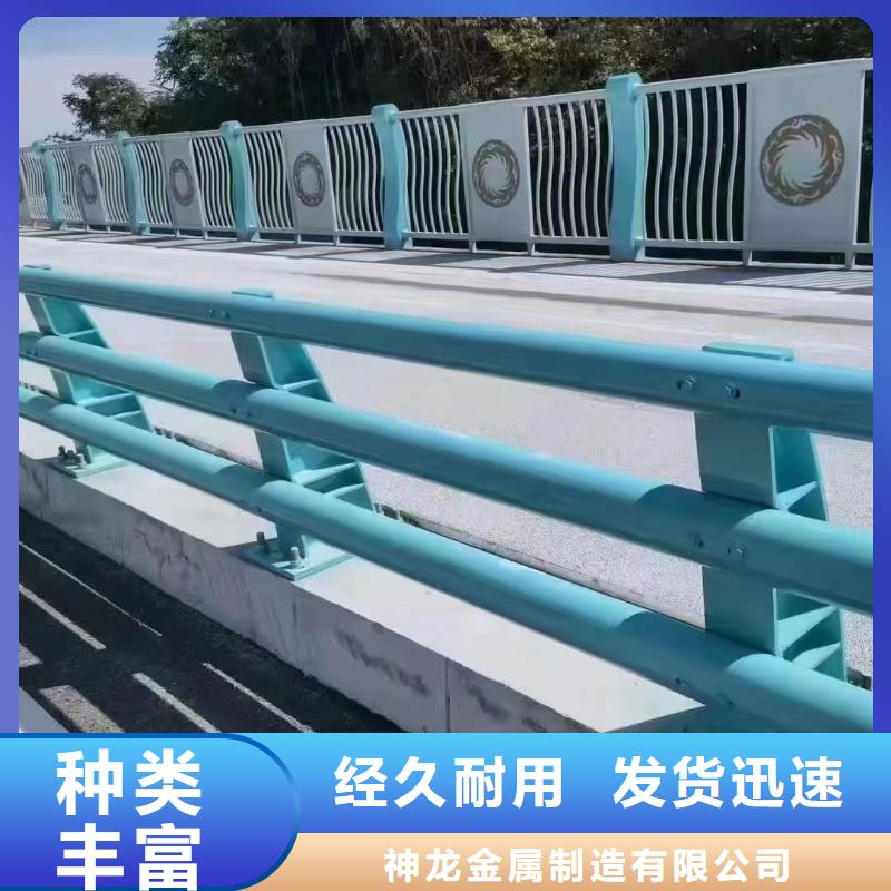 道路防撞护栏定做