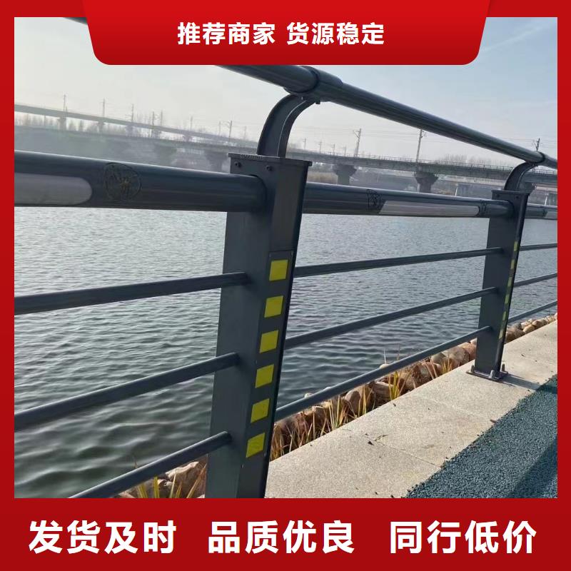 本地(神龙)桥梁钢护栏供应商