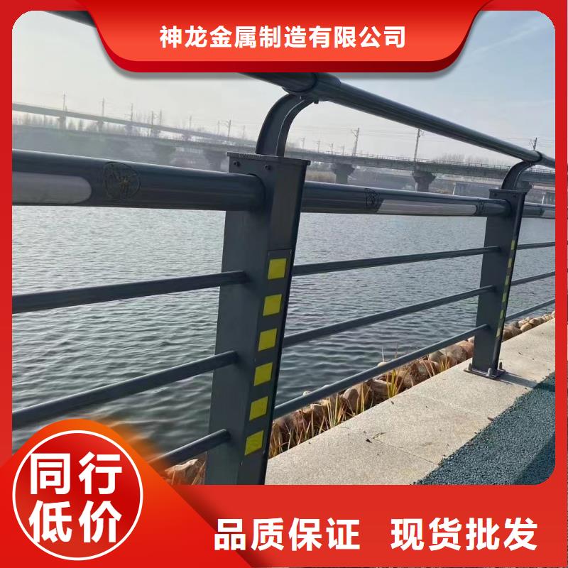 多年厂家可靠神龙桥边栏杆联系方式