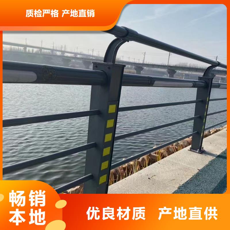 质量优选<神龙>桥梁人行道护栏安装