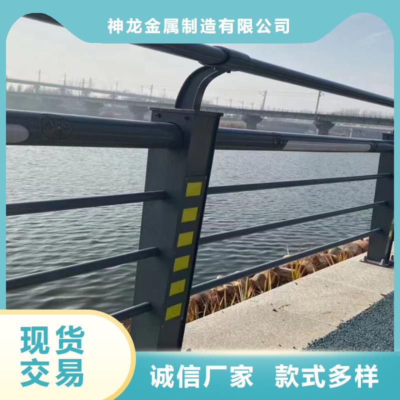 人行道护栏【不锈钢桥梁】用品质赢得客户信赖