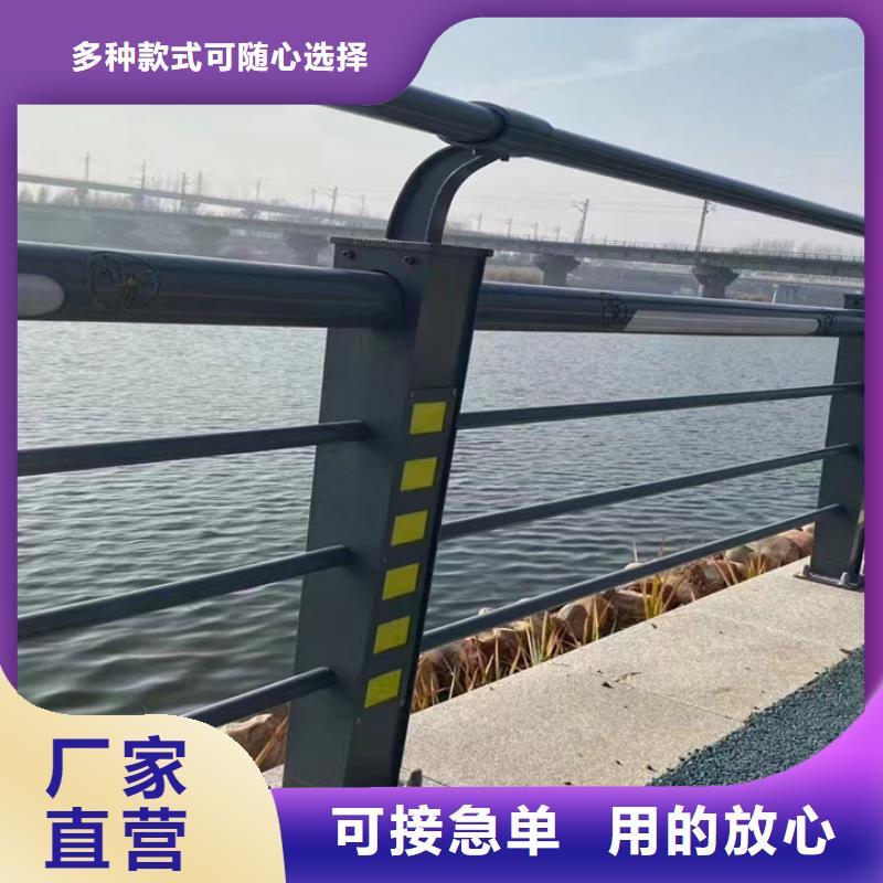定制<神龙>桥梁人行道护栏企业