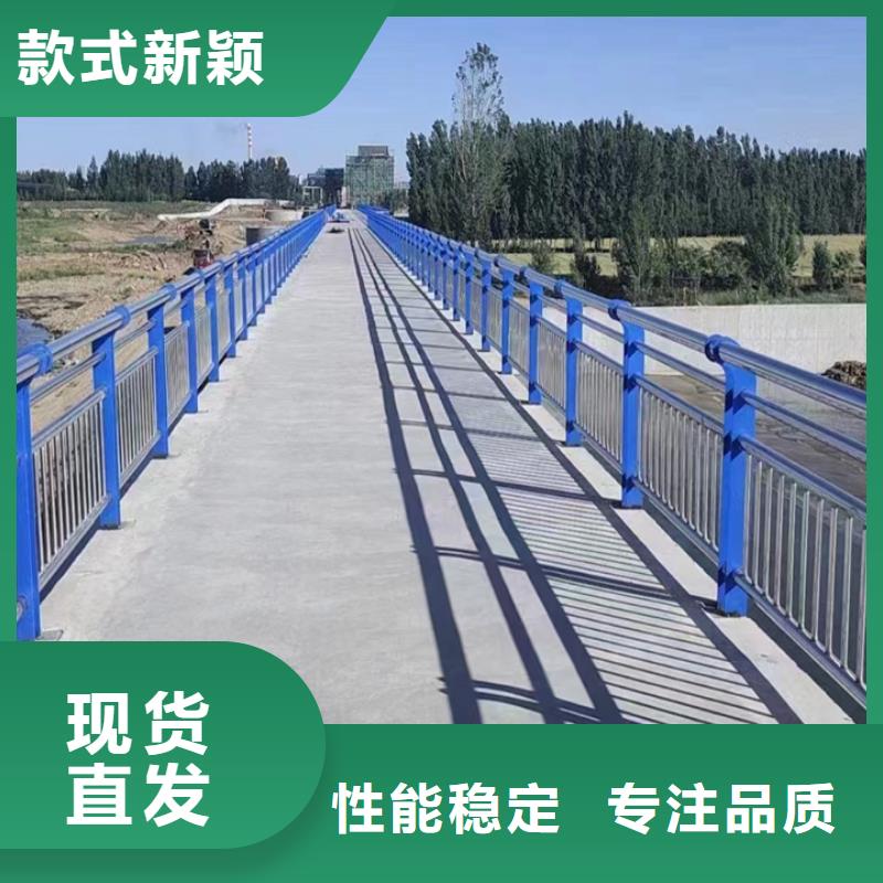质量优选<神龙>桥梁人行道护栏安装