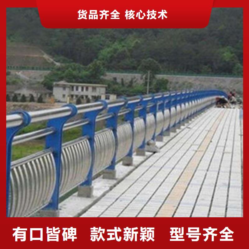 道路防撞护栏定制