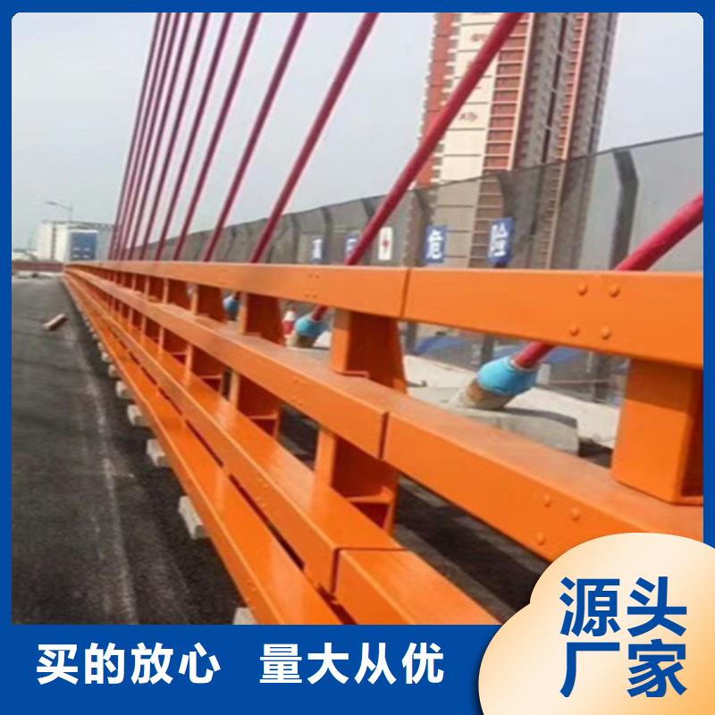 桥梁护栏桥梁防护栏生产厂家按需设计