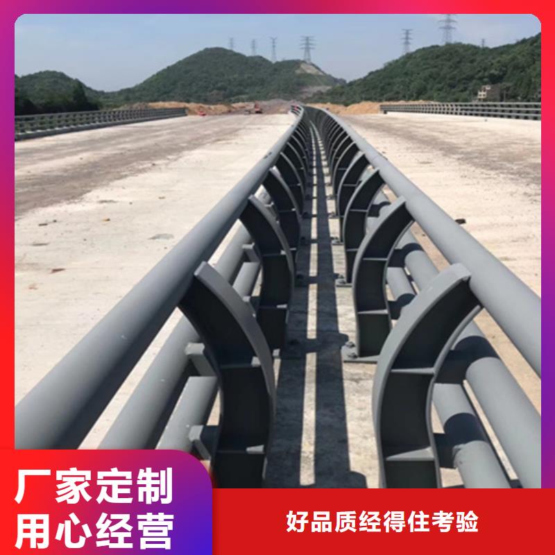 桥梁护栏不锈钢复合管厂家专业供货品质管控