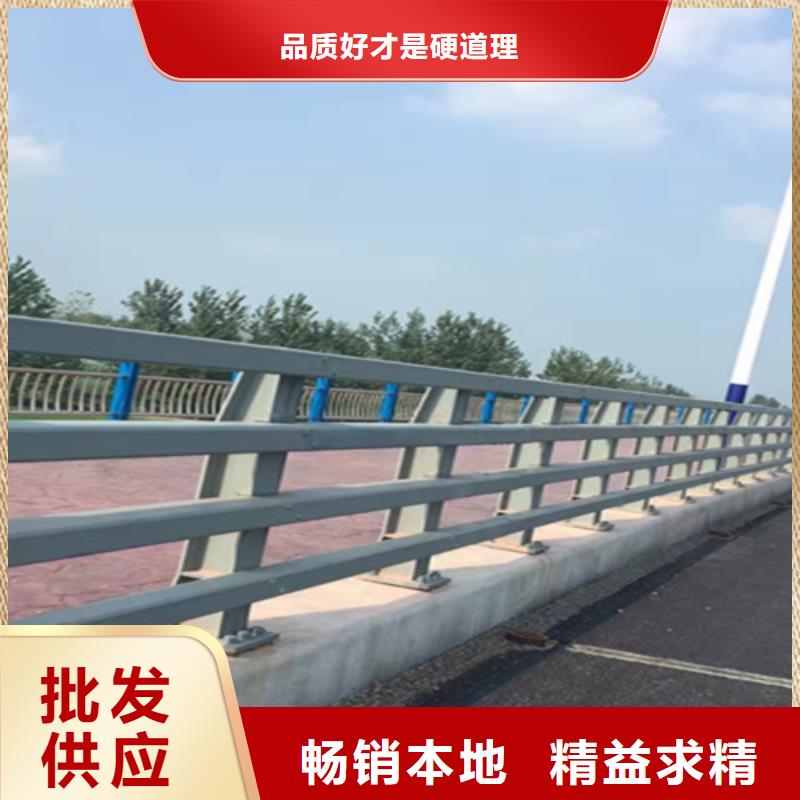 道路防撞护栏定制