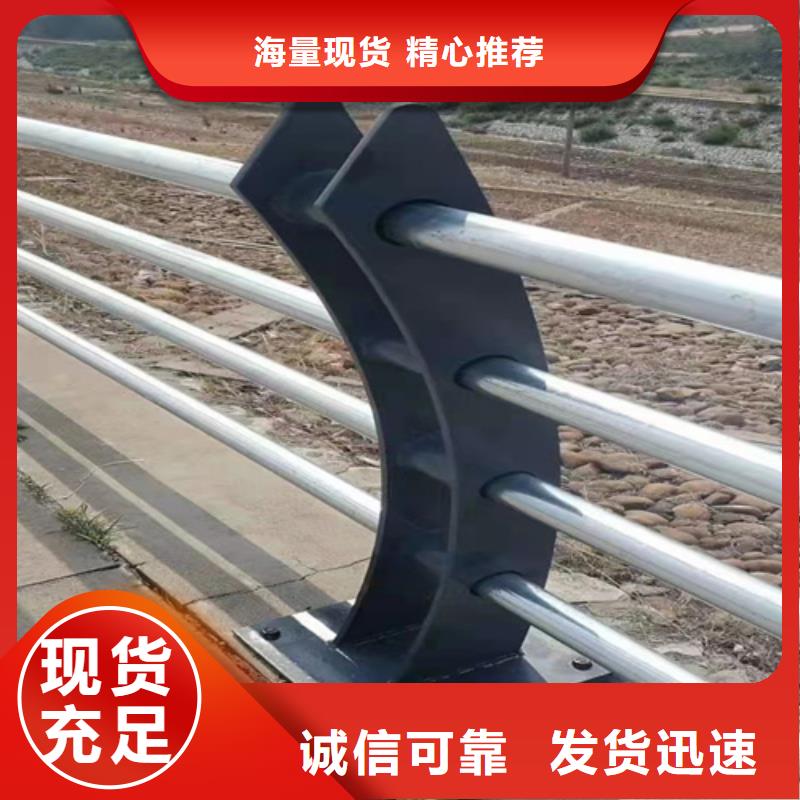 道路防撞护栏商家