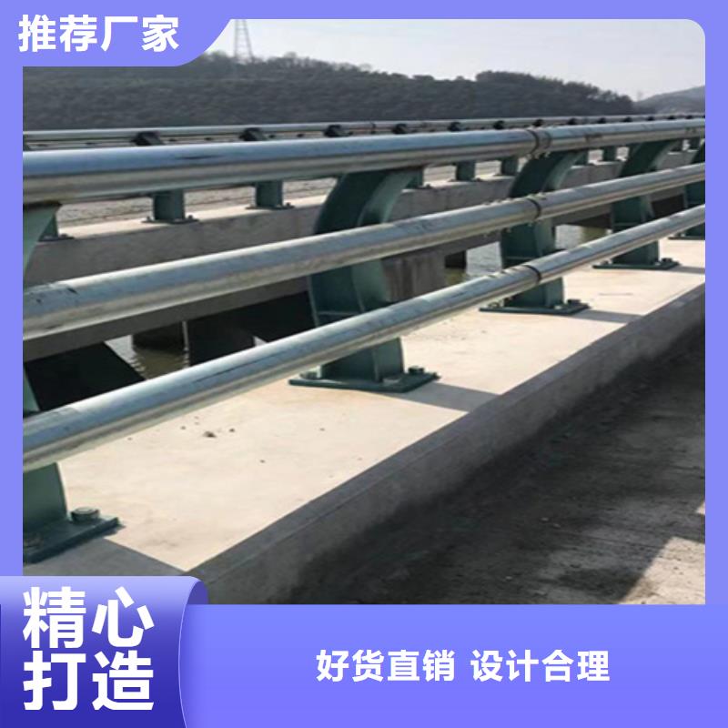 道路防撞护栏商家