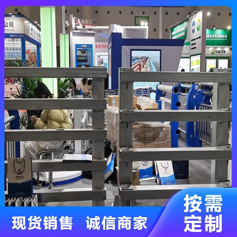 【神龙】乐东县钢防撞护栏施工