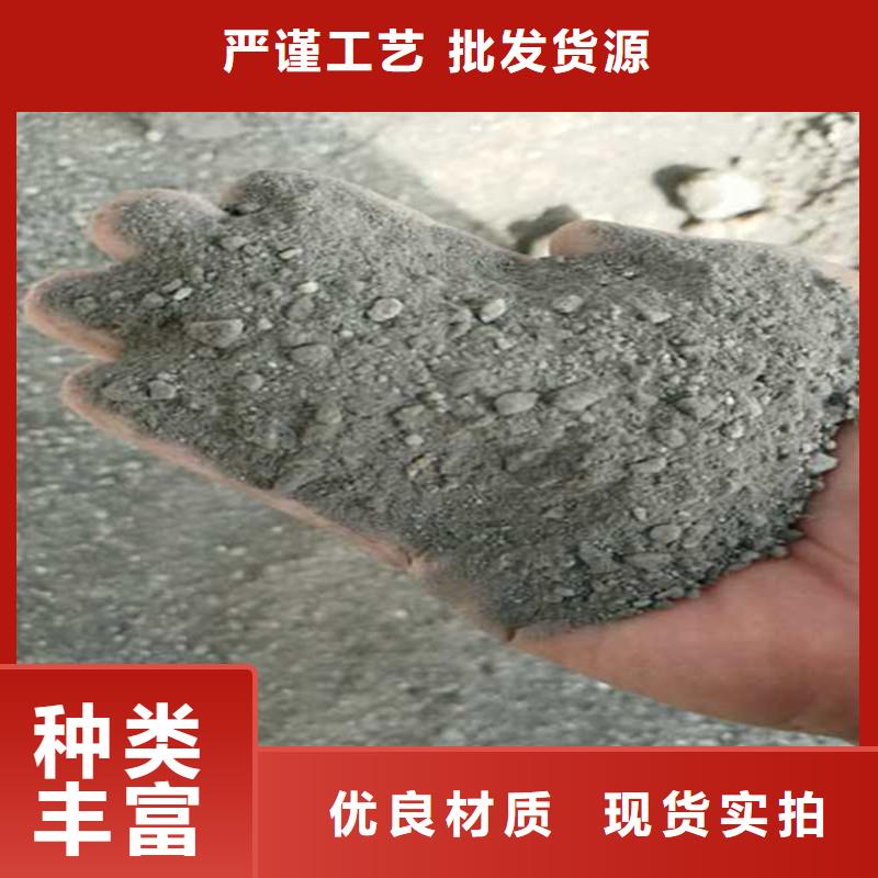 防辐射硫酸钡砂质保2年