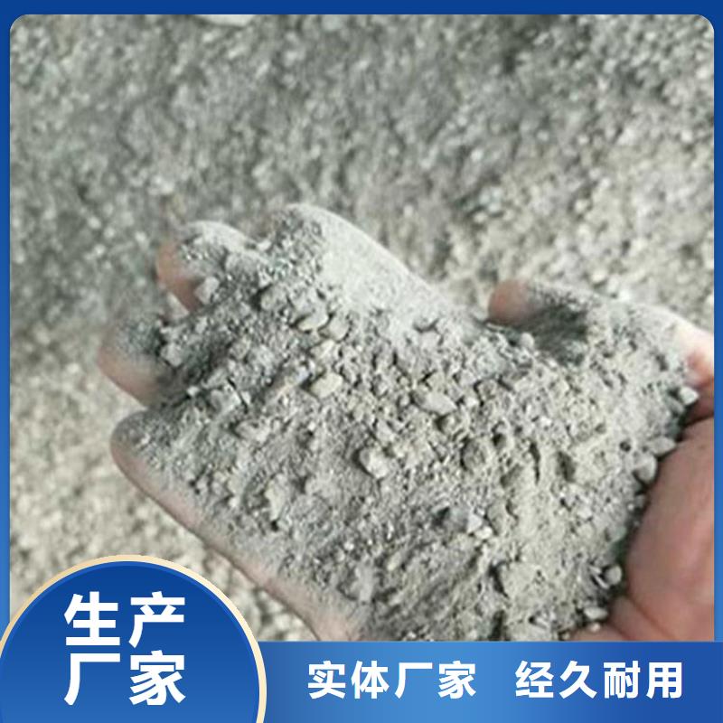 发货速度快的硫酸钡铅水泥销售厂家