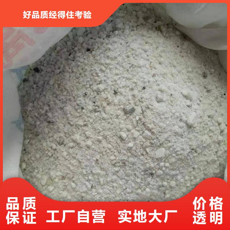 防辐射钡砂钡粉价格