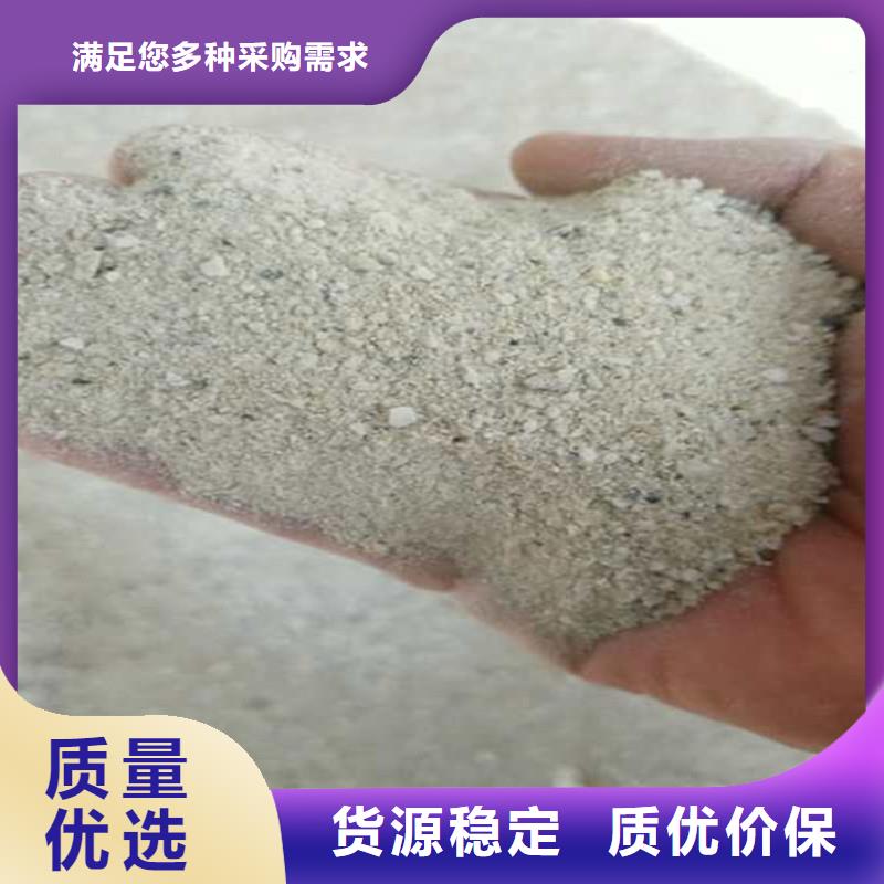 优选厂家【联诚】硫酸钡砂品质甄选