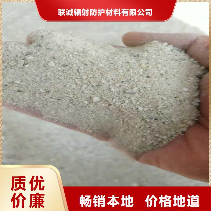 硫酸钡砂推荐企业