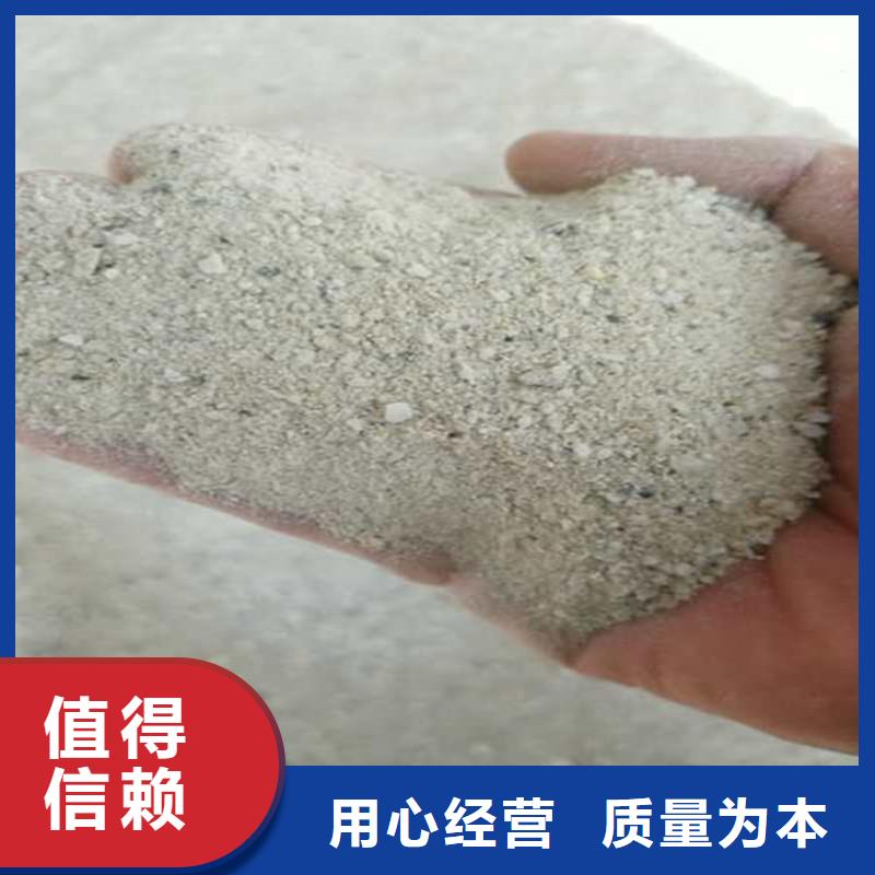 硫酸钡砂按需定制