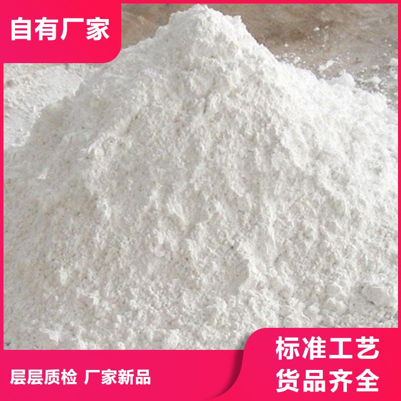 硫酸钡铅水泥销售厂家