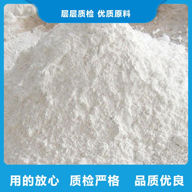 【图】硫酸钡砂生产厂家