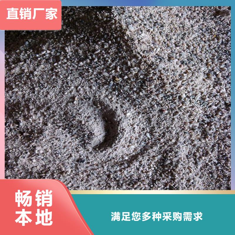 品牌大厂家【联诚】硫酸钡砂正规靠谱