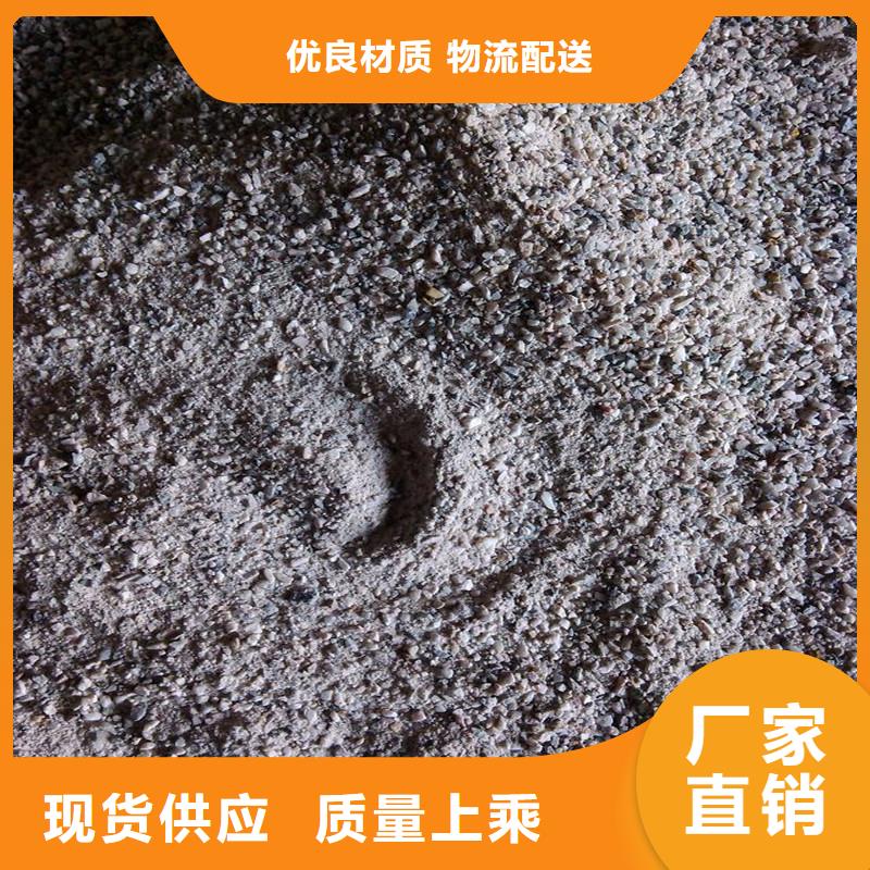 专业供货品质管控《联诚》硫酸钡砂品质甄选
