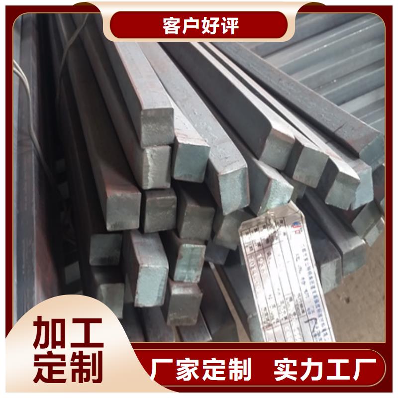 q235冷拔方钢价格行情25*25