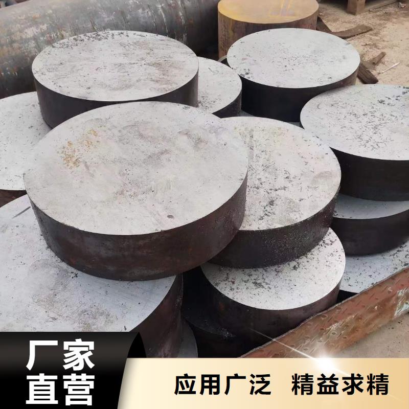 轧辊钢管价格631/0Cr17Ni7Al